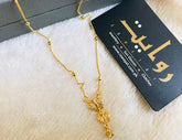 Double Butterflies - Rawayat Jewelry